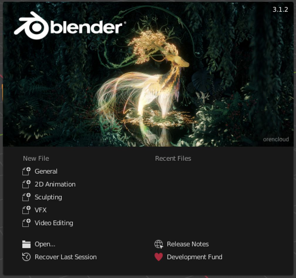 Blenderのスプラッシュスクリーン